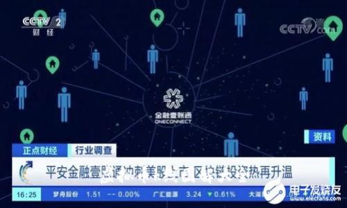 虚拟币K线图解大全——完全了解虚拟币走势的必备指南