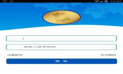 怎么处理TP钱包跨链转账未到账问题?
