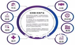 TP钱包里的薄币-安全稳定存放你的数字资产