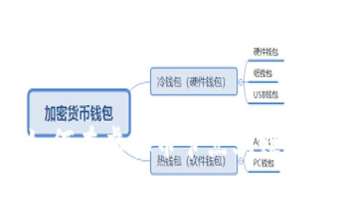 如何在虚拟币节点上赚钱？