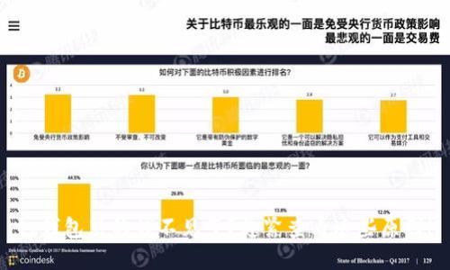 tp钱包里的钱不见了？赶紧查看这些原因！