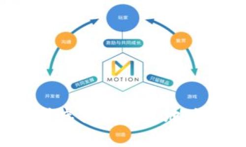 虚拟币钱包地址可以更改吗？解析虚拟币钱包地址更改的前因后果与相关注意事项