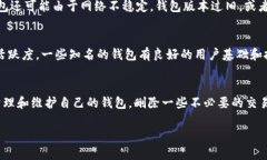   解决TP钱包国内无法交易的问题指南 /  guanjian