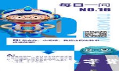 TP钱包中未显示的数字货币解决方案