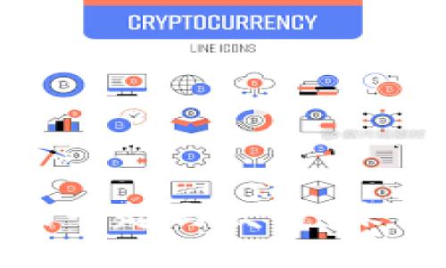 山西加密货币的崛起与发展：未来金融的新机遇