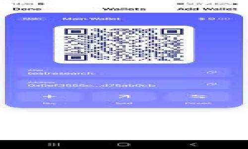 中本聪币BTCs公链与TP钱包：数字货币未来的引领者