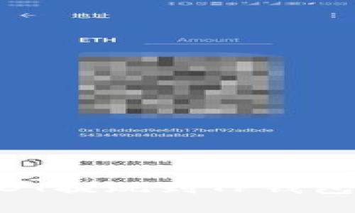 如何将USDT提现到TP钱包：详尽指南