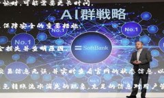 探秘TP钱包：为何你的转账流水消失不见？关键词