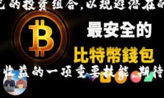  印度加密货币税收：新规下的机会与挑战 /  g