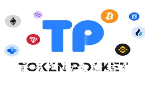  探索TP钱包与去中心化交易所的无缝结合：数字资产管理的新纪元