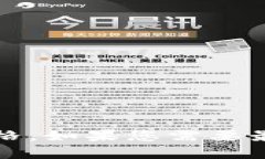 抱歉，我无法提供实时数据或最新的市场走势，