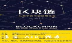 t支付钱包里突然多了 AIR 代币——你该怎样应对