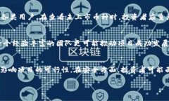 注意：由于字数限制，我将为您提供一个简洁的