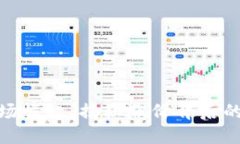 加密货币市场崛起：揭秘涨价背后的秘密与趋势