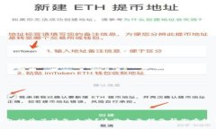 TP钱包被盗了该怎么办？这份全面指南帮你重拾安