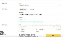 关于TP钱包（也称为TokenPocket）的币价波动，以下