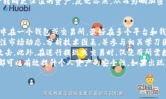 要把TP钱包里的钱转到银行卡，可以遵循以下步骤