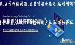 要将TP钱包中的美元资产转出，首先需要了解TP钱