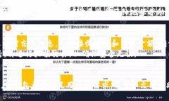   t p钱包如何查看持币的终极指南 /  guanjianci t