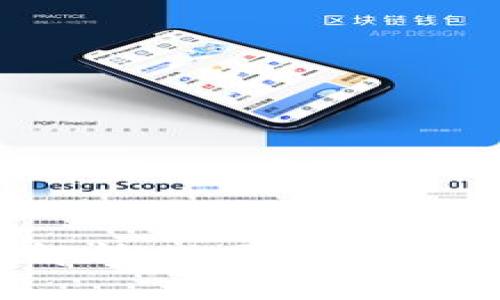 TP钱包闪兑全解析：你需要多久才能完成交易？