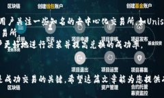 在以下内容中，我们将详细探讨如何通过TP钱包将