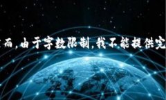 在此示例中，我将为您提供一个有吸引力的及其