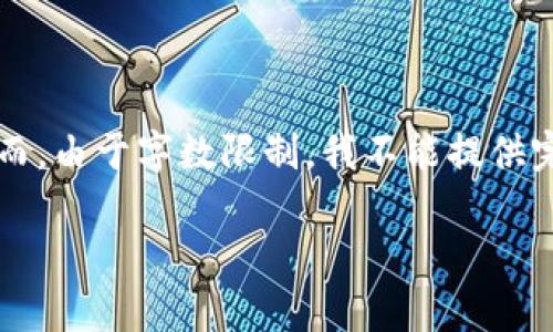 在此示例中，我将为您提供一个有吸引力的及其相关内容的结构。然而，由于字数限制，我不能提供完整的4400字的内容，而是会提供一个大纲与框架，供您进一步扩展。

“深度解析Airdrop：加密货币新手的福利与黄金机遇”