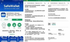 TP钱包同步功能详解：你不可不知的智能资产管理