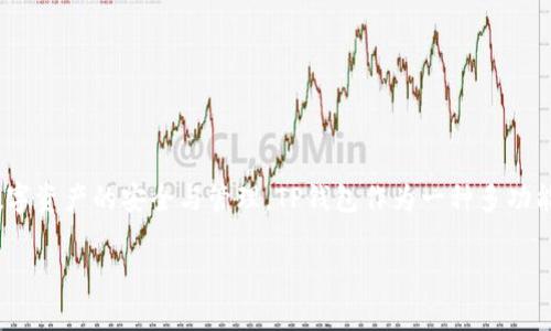 付盼，TP钱包的创始人，来自中国。他在区块链和数字货币领域有着丰富的经验，并关注数字资产的安全与管理。TP钱包作为一种多功能数字货币钱包，为用户提供了便捷的管理和交易体验，受到许多数字货币爱好者的欢迎。

如果你对TP钱包或区块链技术有更多的问题，欢迎提问！