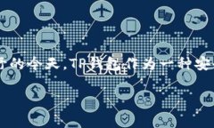 TP钱包（TP Wallet）是一款去中心化的数字资产钱包