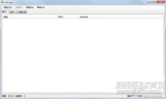 加密货币顾问：开启数字资产投资的新篇章