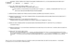 在数字货币的交易世界中，利用钱包与交易所的