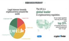 : 探索Diawei加密货币：未来金融的颠覆者