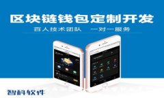 2023年巴西加密货币市场分析与展望