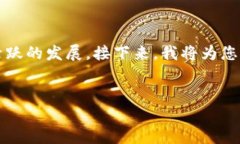 土耳其不是一种加密货币，而是一个国家。不过