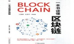 如何解决TP钱包无法访问薄饼交易所的问题