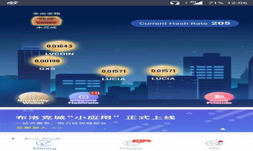 TP钱包闪兑速度慢的原因及解决方案