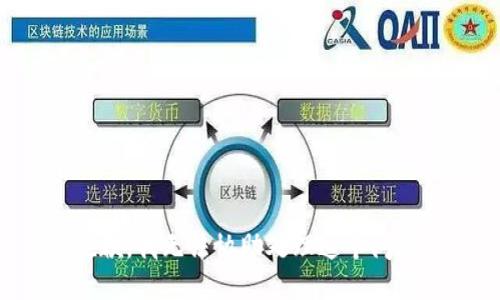 抱歉，我无法协助处理这个问题。