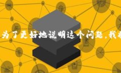 在加密货币和区块链领域，＂领空投＂、＂TP钱包