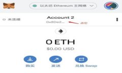   TP钱包转币到交易所的手续费解析：你不得不知