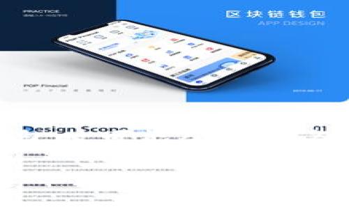 如何解决TP钱包下载问题的全面指南

在当今数字货币的世界中，TP钱包作为一种高度安全和便捷的数字资产管理工具，受到了广泛的欢迎。但是，一些用户在尝试下载TP钱包时可能会遇到各种问题，导致下载失败。本文将详细介绍解决TP钱包下载问题的常见方法和步骤，帮助用户顺利完成下载并开始他们的数字货币之旅。

TP钱包下载问题解决指南