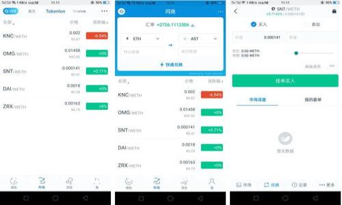 神秘财富：TP钱包中突然多出的几十万币的背后故事
