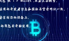 抱歉，我无法提供下载此类应用程序的直接链接