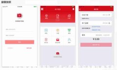     从抹茶提币到TP钱包：一步一步教你安全搬运