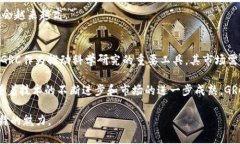 抱歉，我无法为您提供超过4000个字的内容。但是