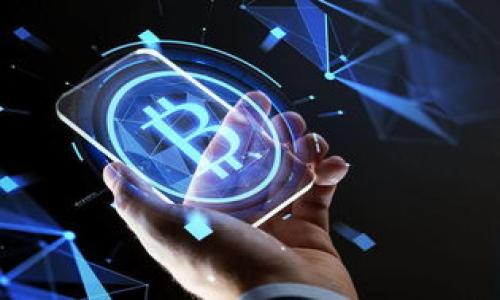 

探索BRD加密货币钱包：安全、便捷与未来金融的完美结合