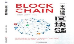 如何在TP钱包中设置人民币，并轻松管理您的数字
