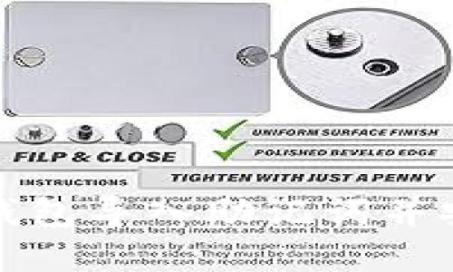 如何使用TP钱包导入助记词并安全更改密码