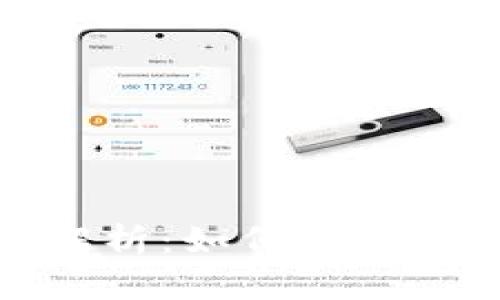 : TP钱包安全性解析：如何保护您的资产不被盗取