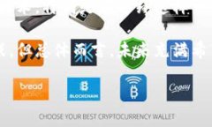 jiaoti迪拜：加密货币行业的新兴职业王国/jiaoti加